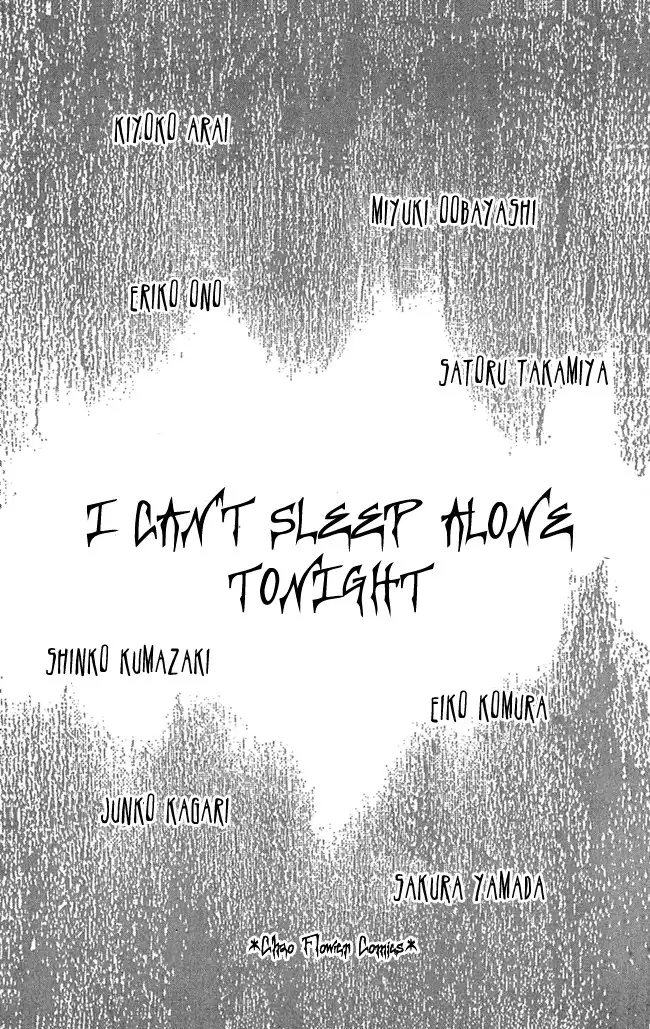 I Cant Sleep Alone Chapter 1 5